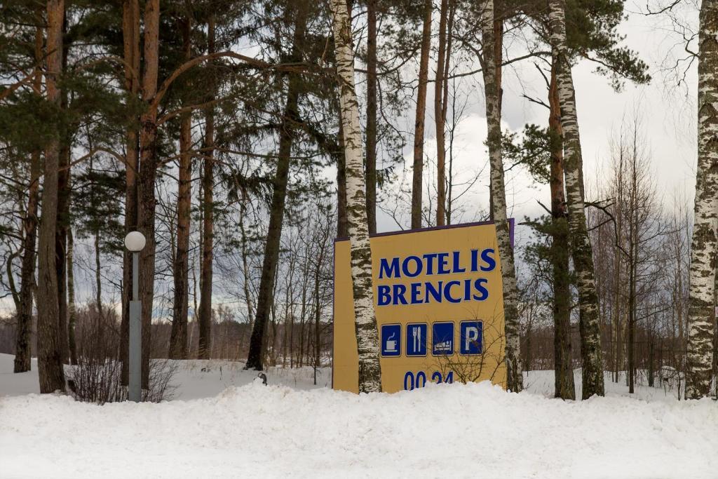 Motel Brencis Iecava Εξωτερικό φωτογραφία